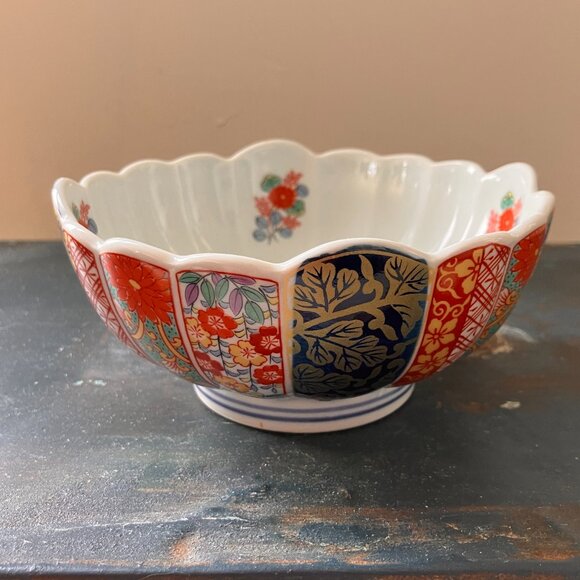 Vintage Whimsical Brass Basket with Handle and China Bowl - Picture 5 of 10